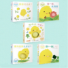 小鸡球球触感玩具书（5册） - Image 2