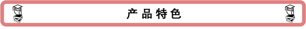 皮特猫第一辑 3-6岁好性格养成 共6册