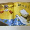 大卫，不可以