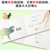 猜猜这是谁的屁股呀？-各种各样的屁股