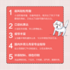 可以不睡觉，一直玩吗