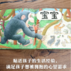 抱抱