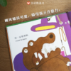 绘本
