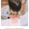 好好吃的水果蔬菜：全3册
