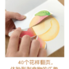 好好吃的水果蔬菜（全3册） - 图片 4